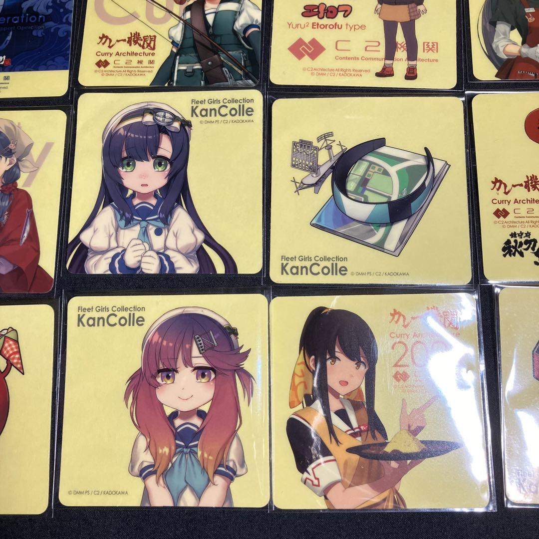 艦これ鎮守府秋刀魚祭り よみうりランド コラボ ステッカー