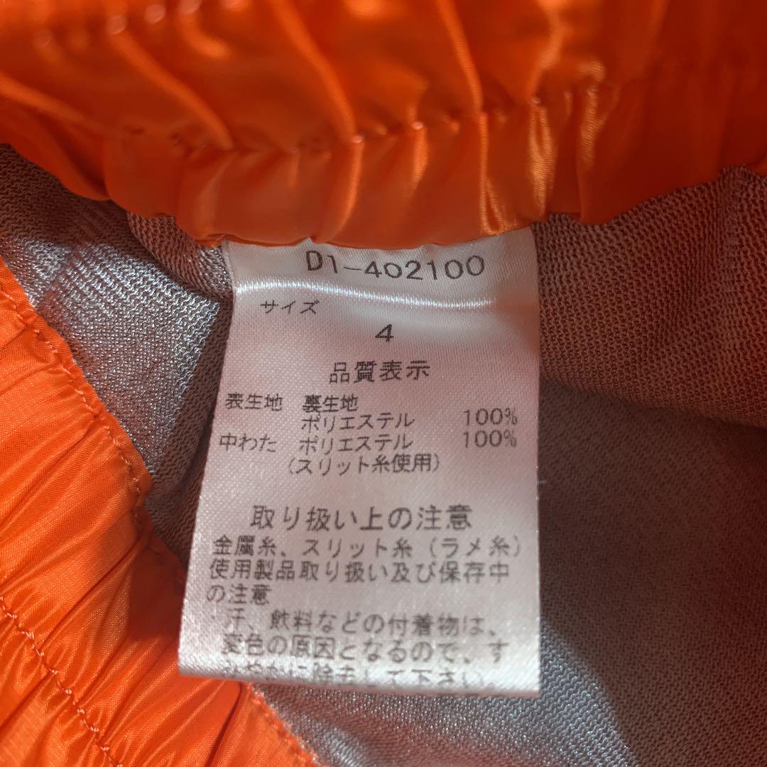 低価新品 ダンスウィズドラゴン ゴルフパンツ nGiTf-m67178967983 安い国産