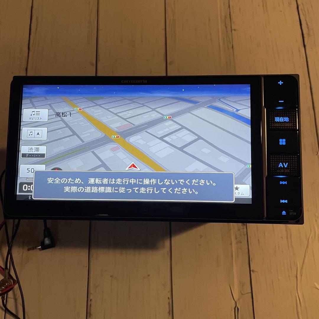 carrozzeria 7インチワイドカーナビ