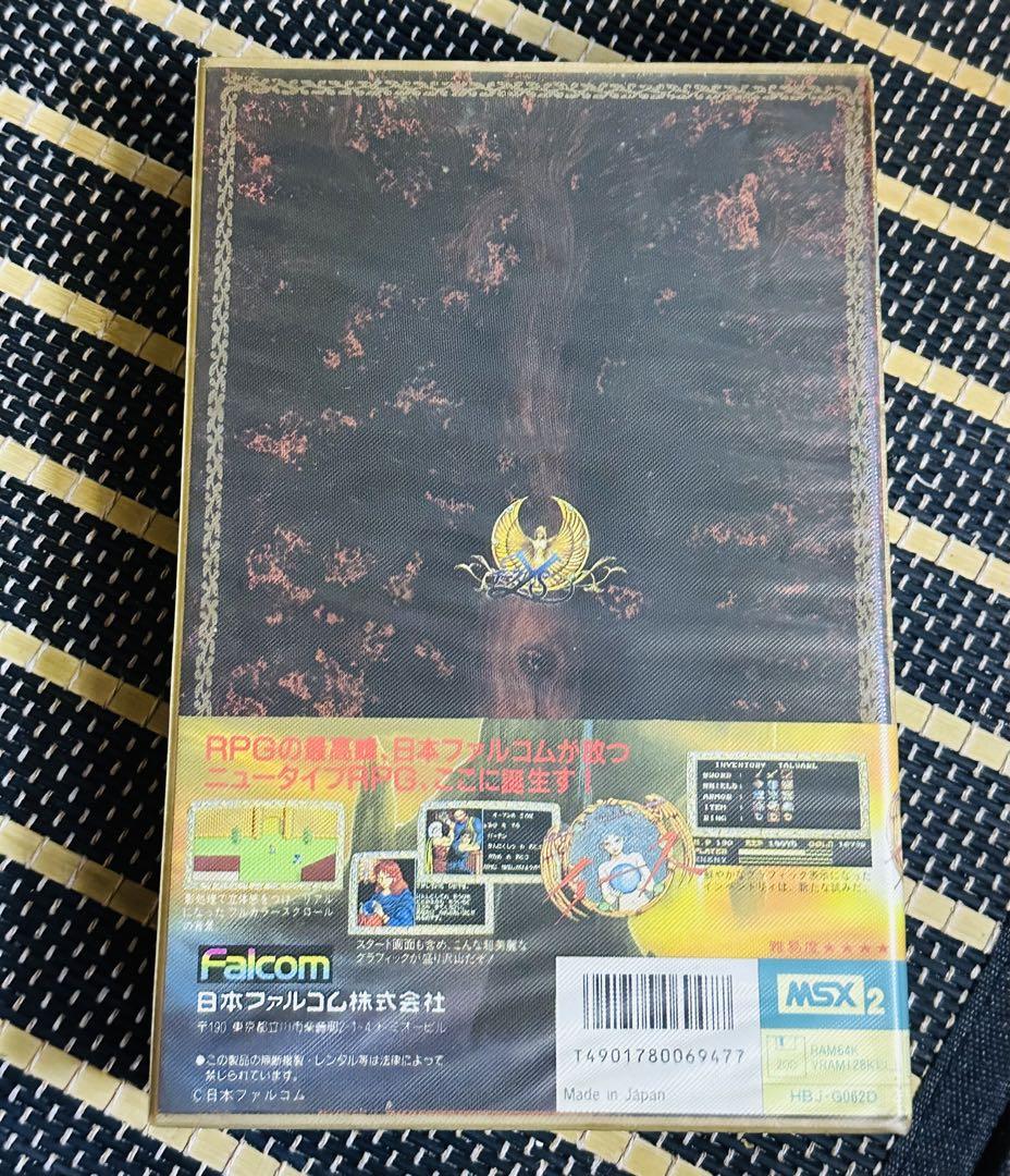 MSX2  イース　3種