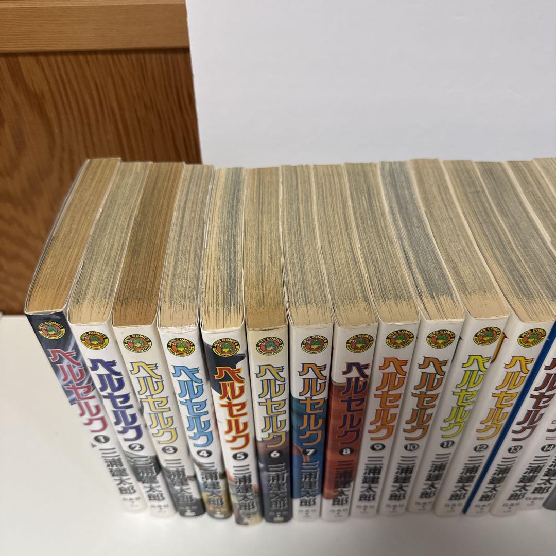 ベルセルク コミック 最新刊全巻 1～42巻セット 三浦建太郎 白泉社