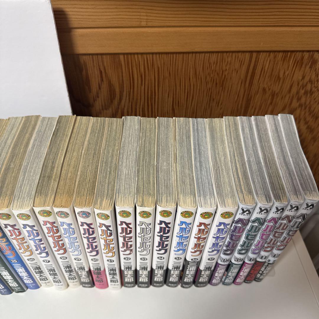 ベルセルク コミック 最新刊全巻 1～42巻セット 三浦建太郎 白泉社