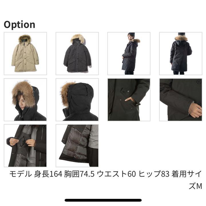 アウトドア Foxfireフォックスファイヤーダウンコート hHTWg-m67180488154 ください