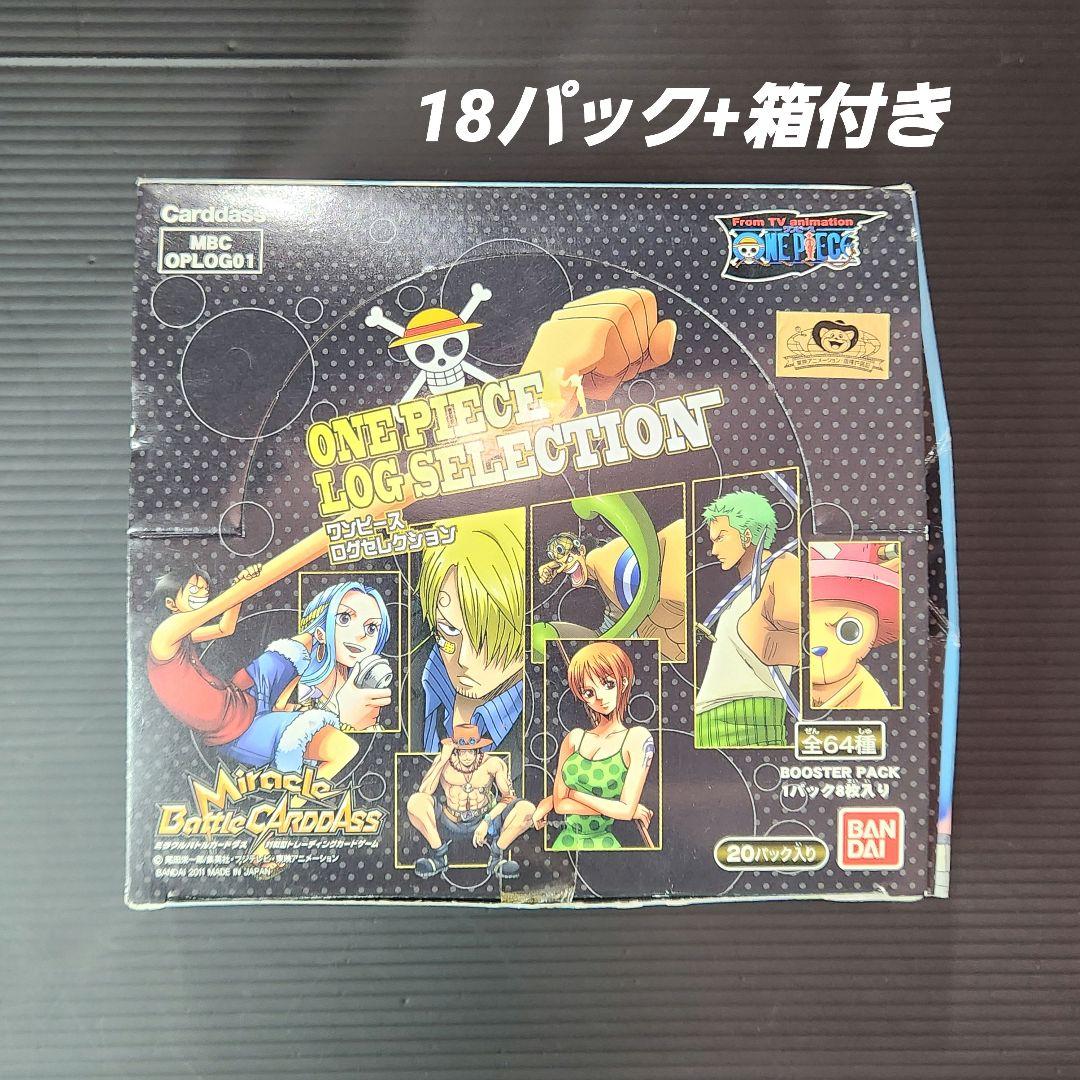 新品未開封☆希少 ワンピース ミラクルバトルカードダス - メルカリ