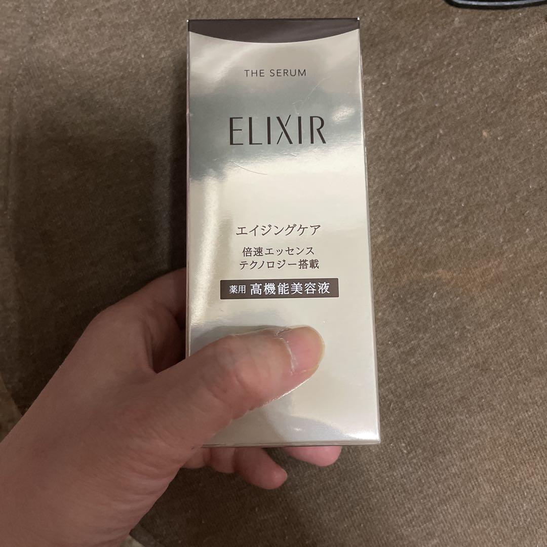 今週だけ価格♡ELIXIR エイジングケア セラム 50mL美容液