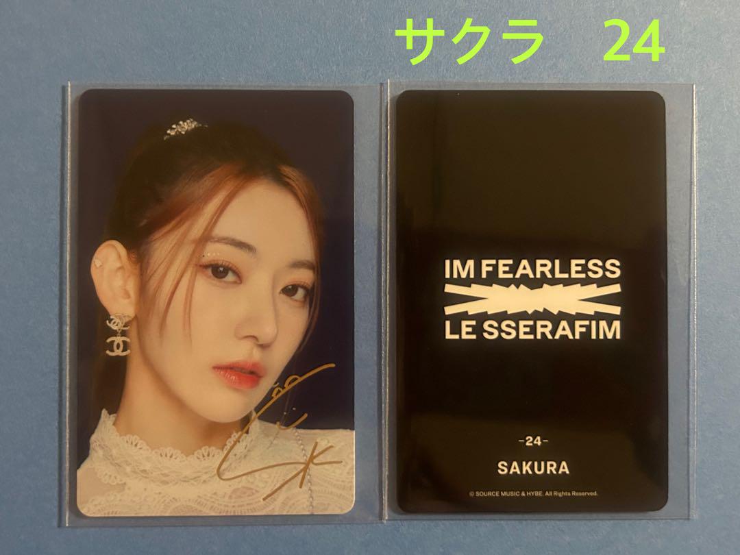 LE SSERAFIM FEARLESS JAPAN トレカ サクラ 48枚