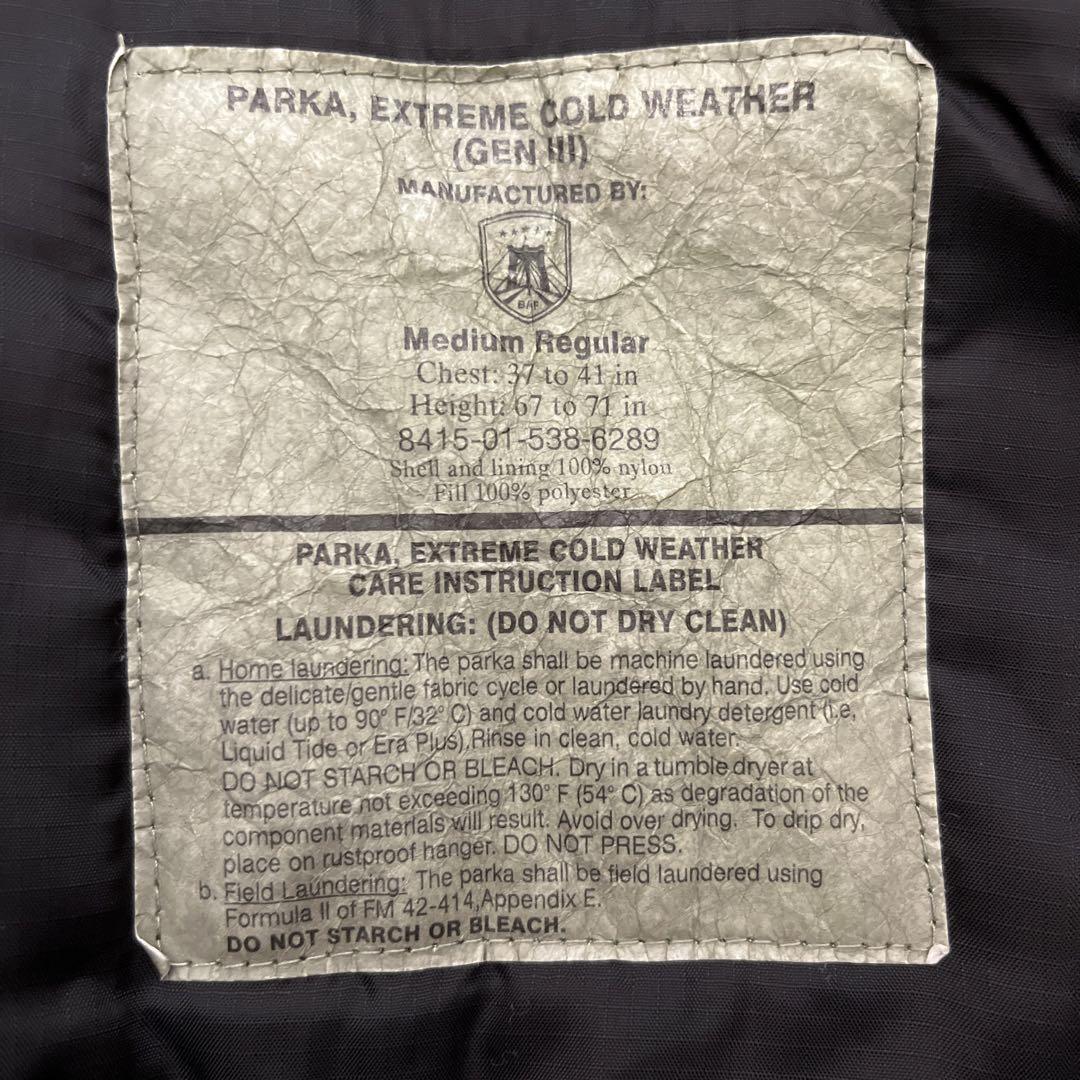 BAF社ECWCS GEN3 LEVEL7 jacket 画像3