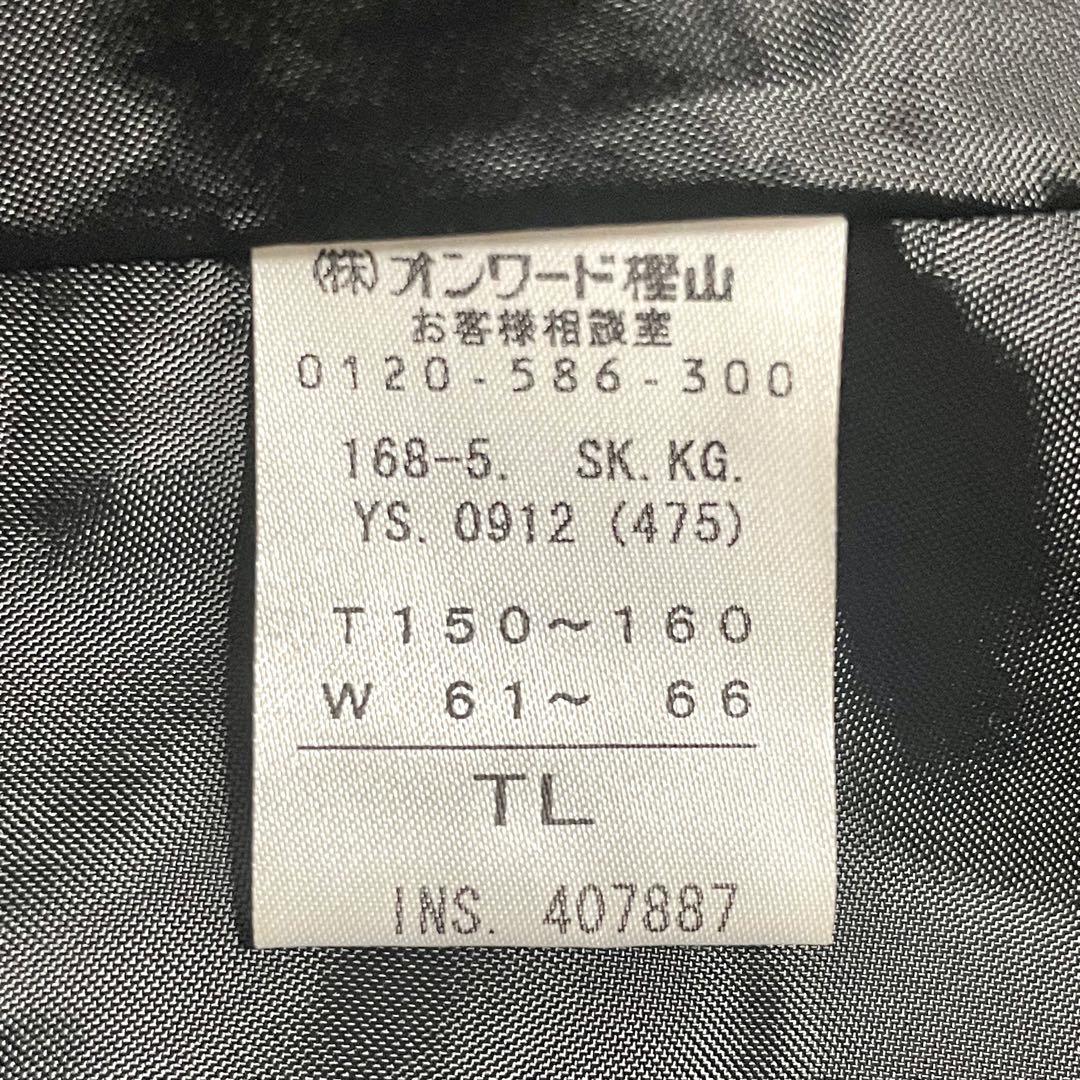 クミキョクピュルテ セットアップ フォーマル 卒服 卒業式 160 ネクタイ