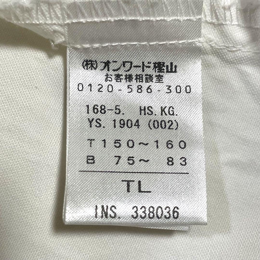 クミキョクピュルテ セットアップ フォーマル 卒服 卒業式 160 ネクタイ