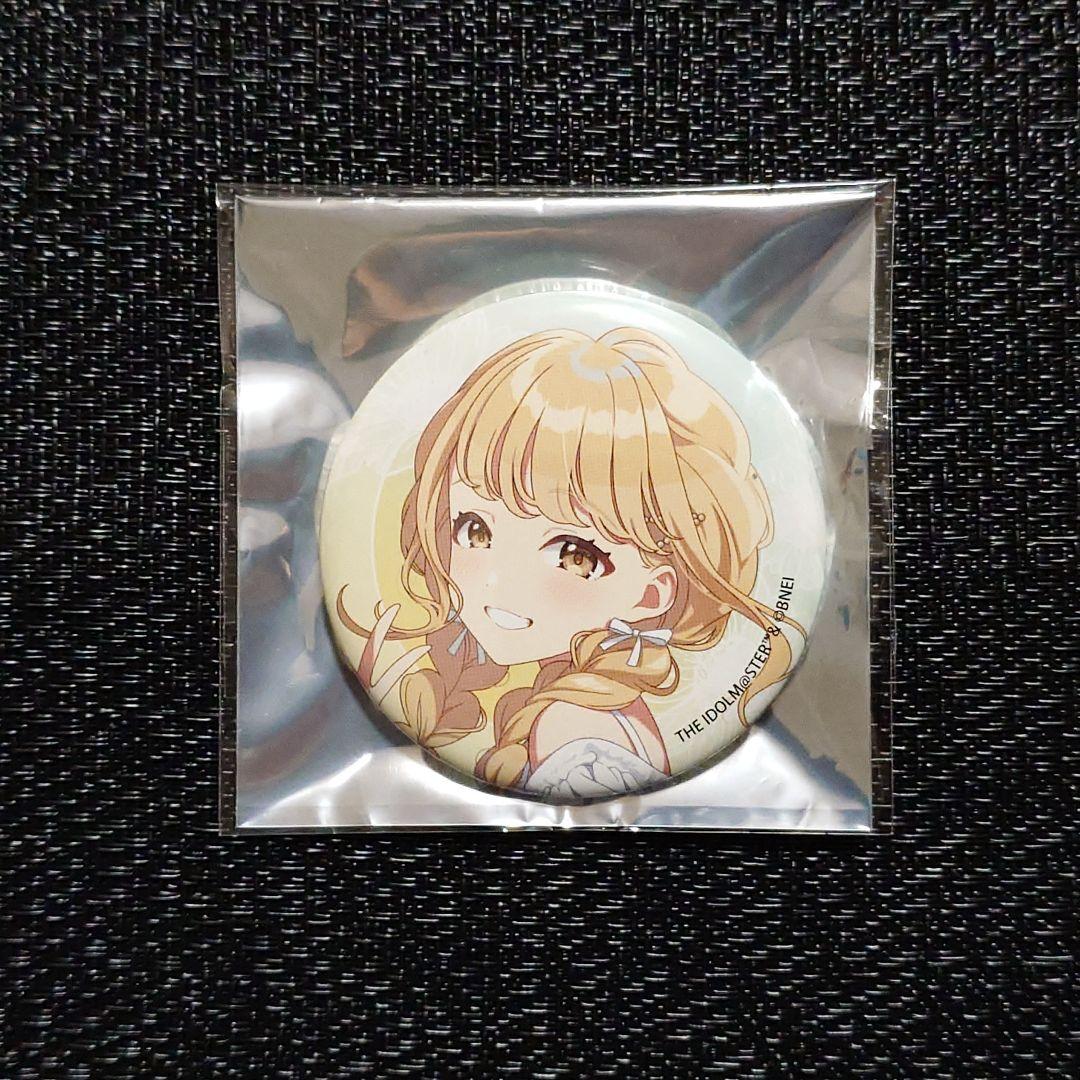 学園アイドルマスター 学マス 缶バッジ 藤田ことね アップ 缶バ