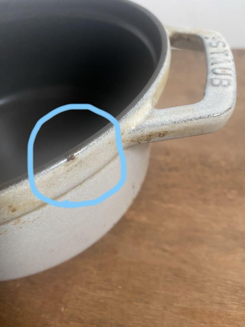 ストウブ　staub　ピコ・ココット　ラウンド　φ18ｃｍ　カンパーニュ