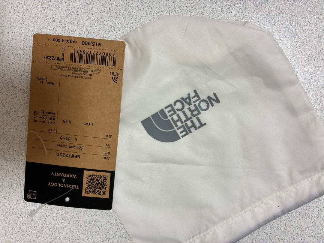 未使用に近い！ノースフェイスThe North Face ブラックジャケット