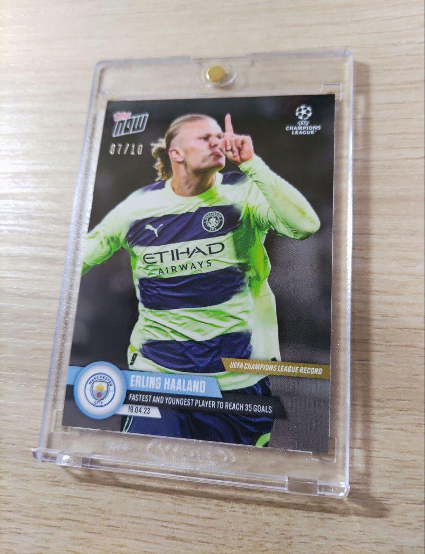 TOPPS NOW