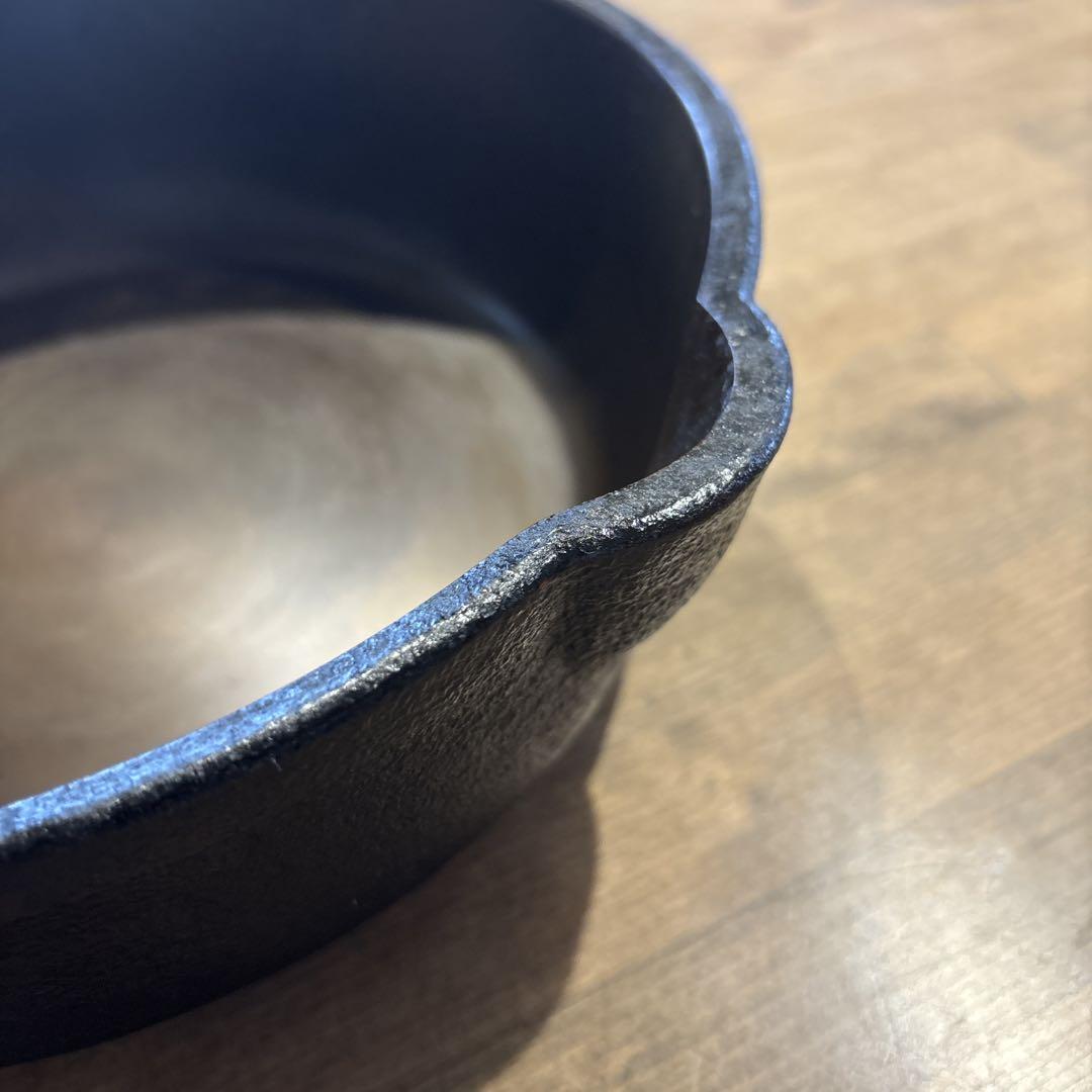 南部鉄器　天ぷら鍋