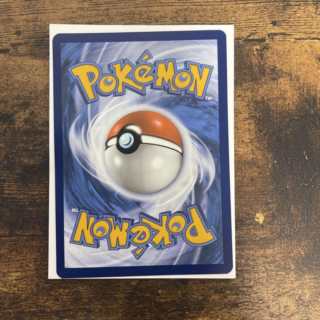 【値下げ】ピカチュウ スペイン語 pikachu PW メキシコ　プロモカード