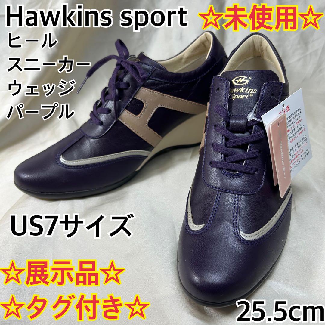 HAWKINS - 【新品未使用】ホーキンス ヒールスニーカーの通販 by