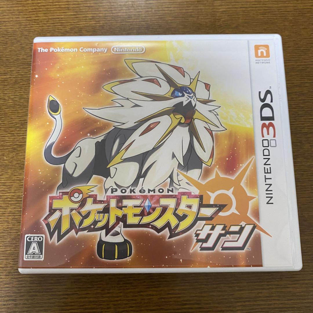 ポケットモンスターサン 配布ポケモンあり 色違いジラーチ入り