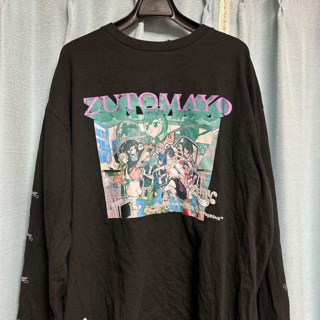 ずっと真夜中でいいのに。　ロンT 愛のペガサス　Tシャツ