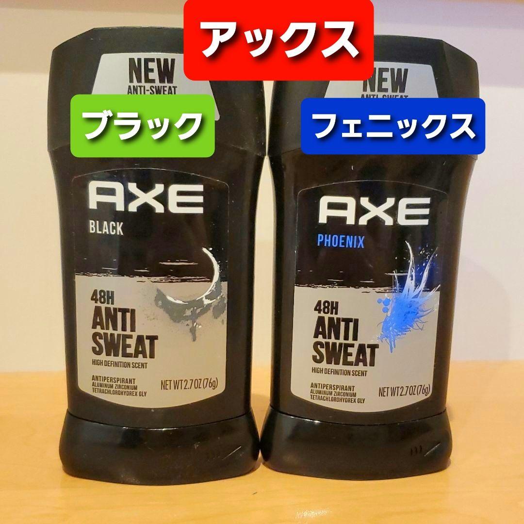 アックス　ブラック　フェニックス　デオドラントスティック　制汗剤