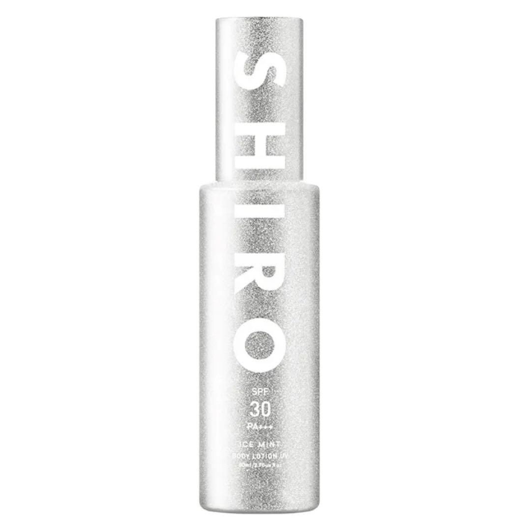 【SHIRO】アイスミント ボディローションUV 日焼け止め