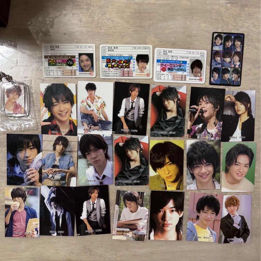 Hey! Say! JUMP まとめ売り - メルカリ