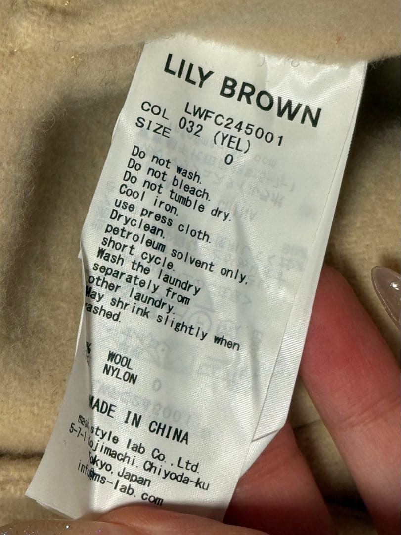 リリーブラウン リバー コート イエロー リリーブラウン リバー コート イエロー