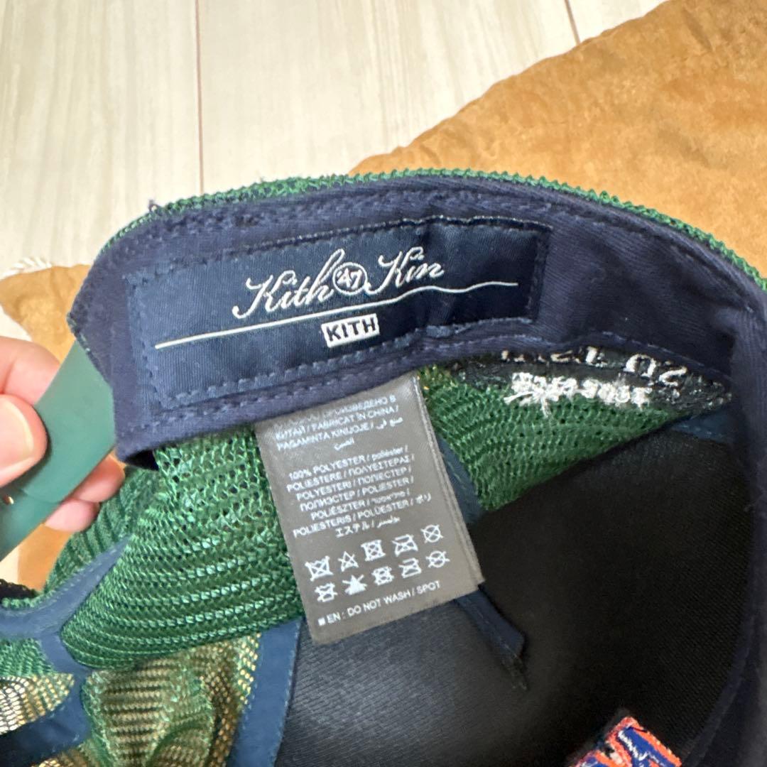 KITH Mets 47 キャップ ダークグリーン KITH Mets 47 キャップ ダークグリーン