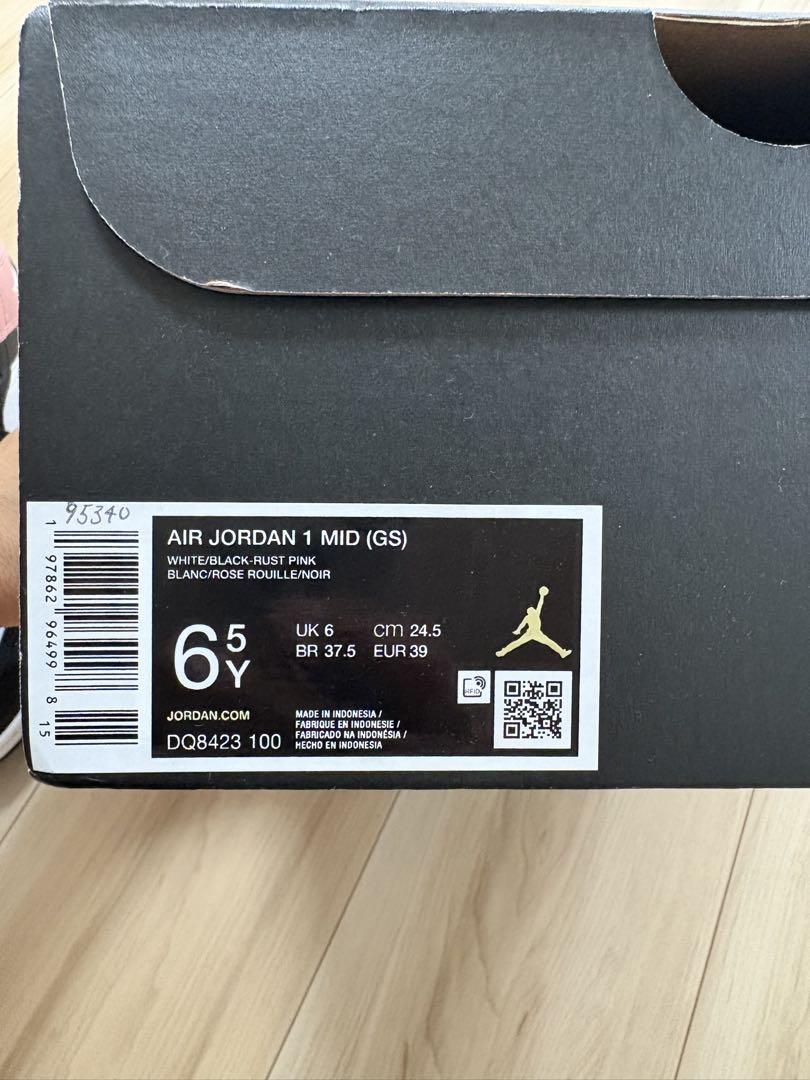 NIKE ナイキ エアジョーダン1 MID 24.5 AIR JORDAN