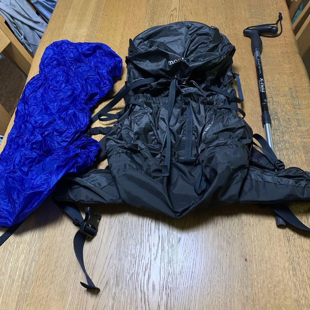 VERSALITE PACK 30 バックパック 黒とレインカバーとスティック