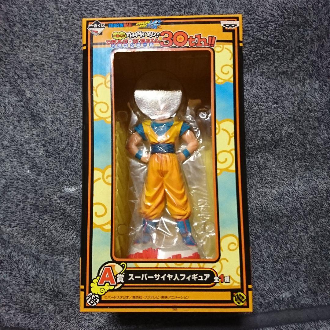 未開封)ドラゴンボールZ 30周年一番くじA賞孫悟空30th≪来年40 未開封)ドラゴンボールZ 30周年一番くじA賞孫悟空30th≪来年40