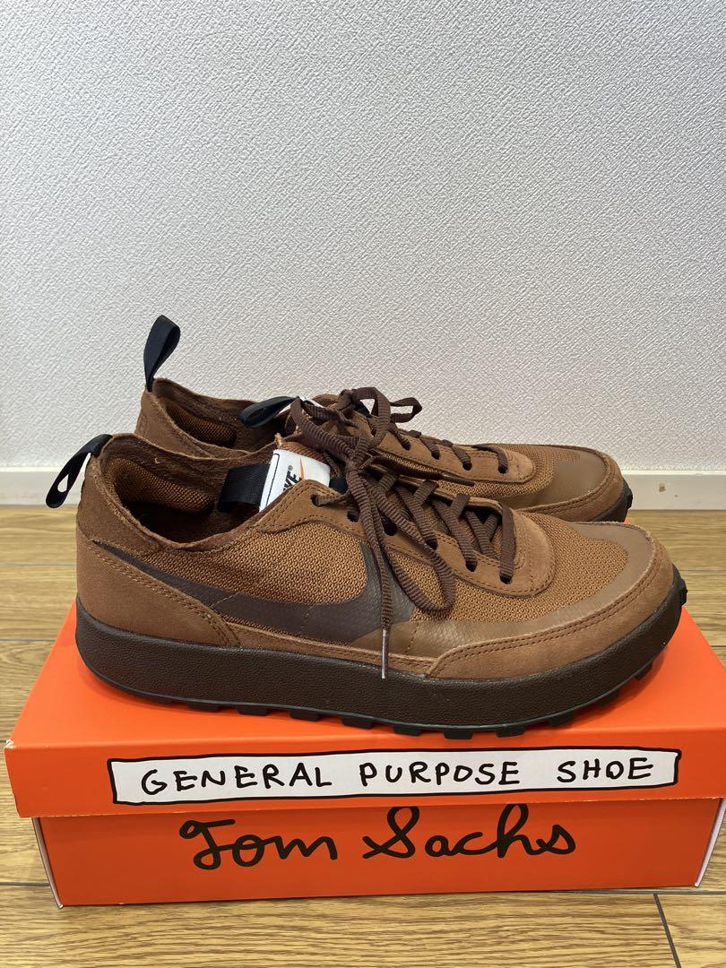 Tom Sachs NikeCraft General Purpose Shoe