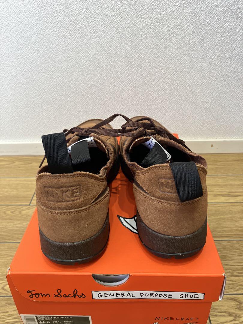 Tom Sachs NikeCraft General Purpose Shoe
