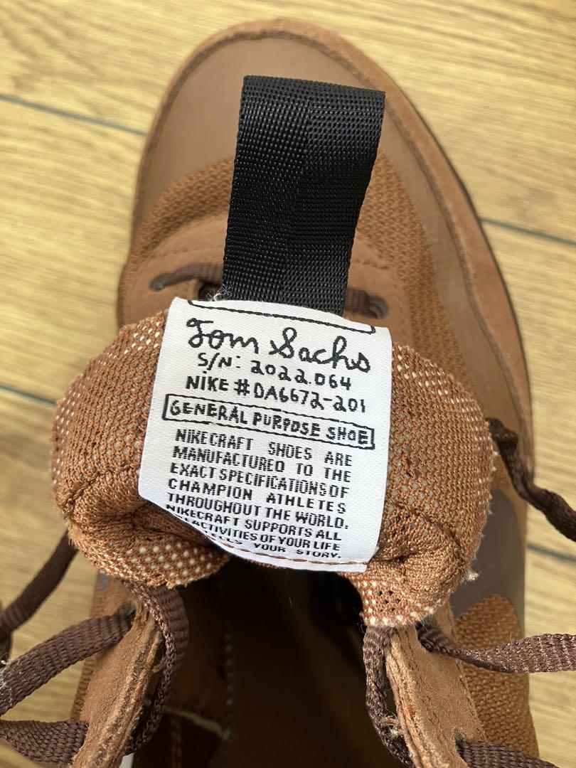 Tom Sachs NikeCraft General Purpose Shoe