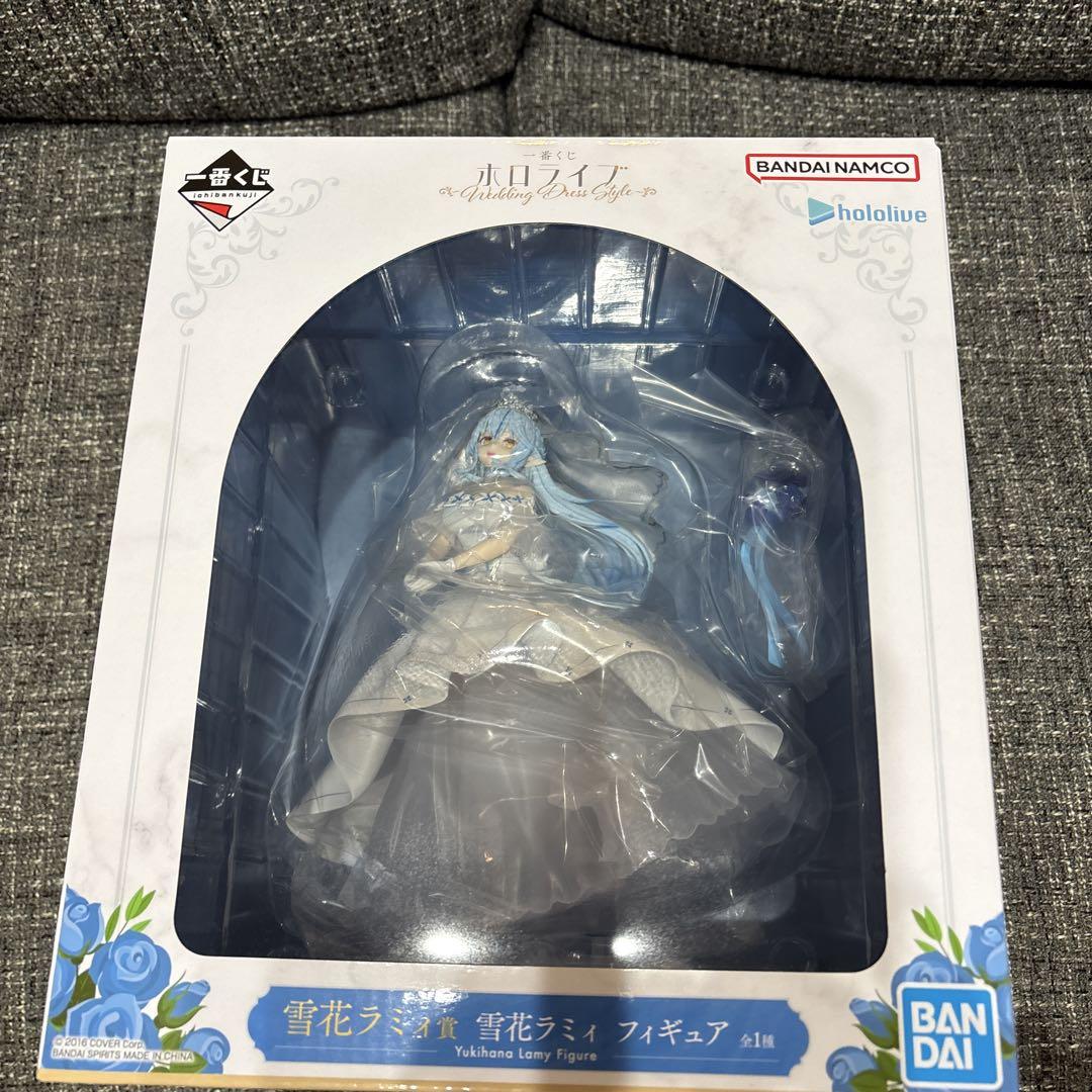 一番くじ　ホロライブ　雪花ラミィ賞