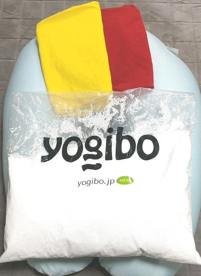 yogibo ヨギボー サポートクッション Ｕ字型クッション