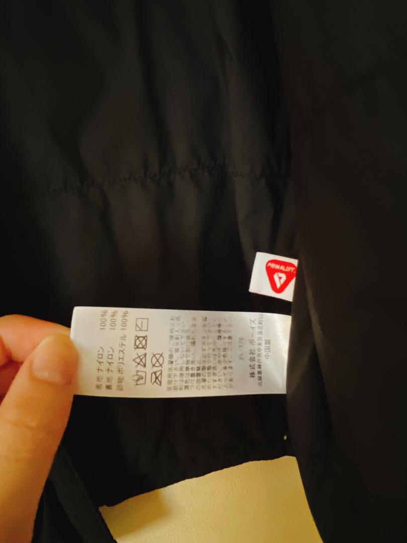 DANTON INSULATION JACKETインサレーションジャケット