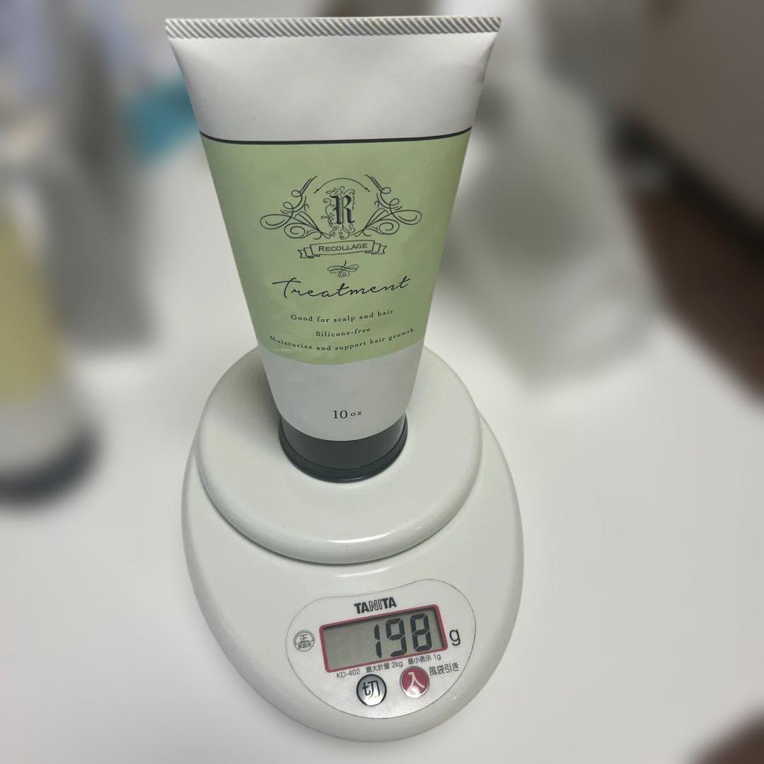 リコラージュ　シャンプートリートメント