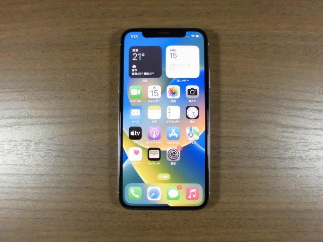 iPhoneXS　256GB　SIMフリー　迅速発送