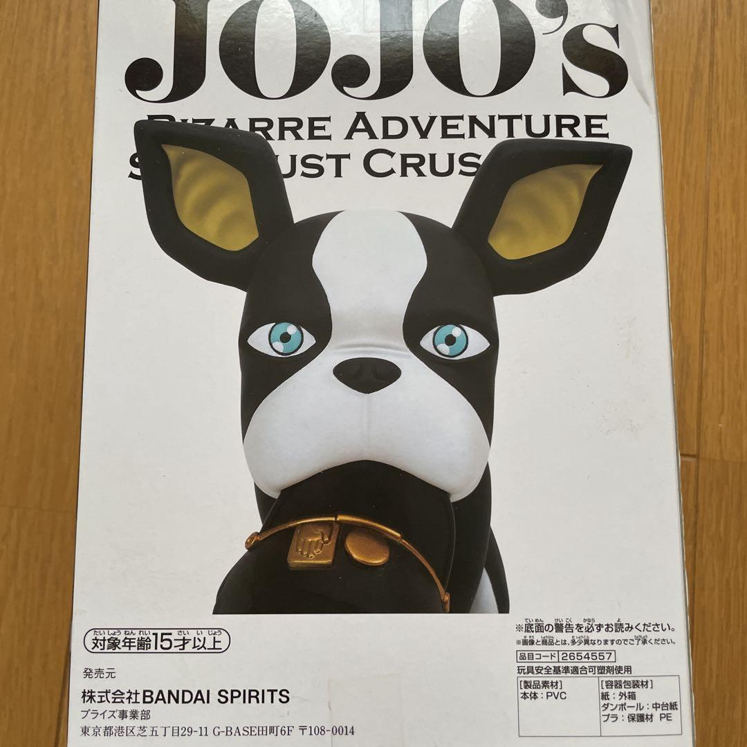 ジョジョの奇妙な冒険 スターダストクルセイダース SOFVIMATES イギー ジョジョの奇妙な冒険 スターダストクルセイダース SOFVIMATES