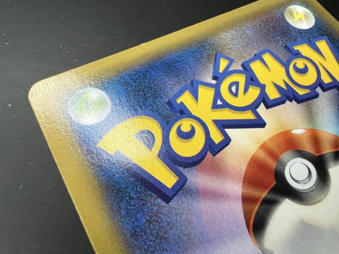 ポケモンカード ゲンガーEX SR XY4 ファントムゲート