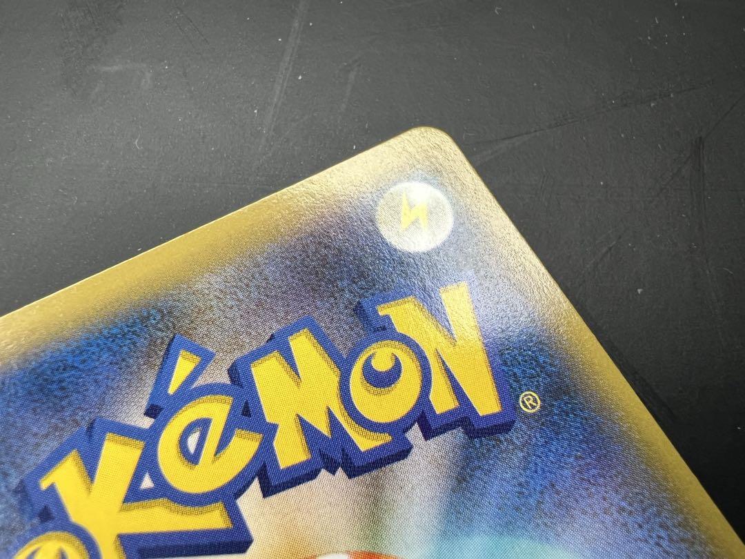 ポケモンカード ゲンガーEX SR XY4 ファントムゲート