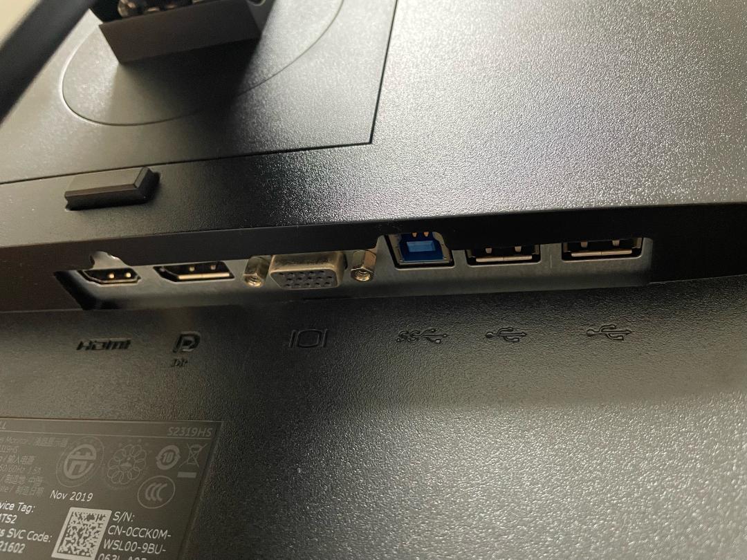 DELL 23インチ 液晶モニタ S2319HS ディスプレイ