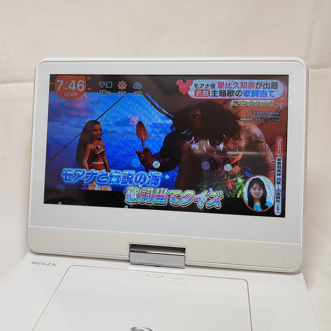 東芝 REGZA SD-BP900S ポータブルBDプレーヤー 美品