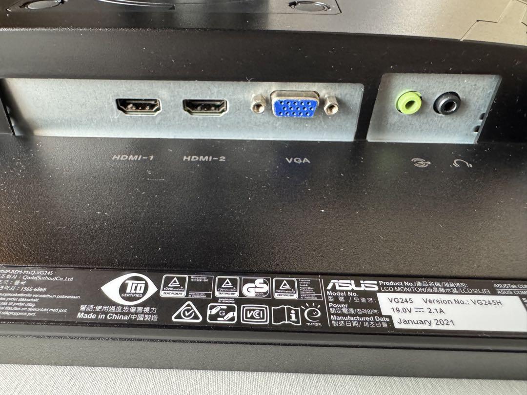 ASUS ゲーミングモニター VG245H 24インチ