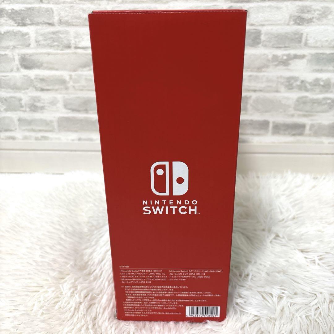 【お得❣️】✨新品未開封✨Nintendo Switch 有機EL 本体