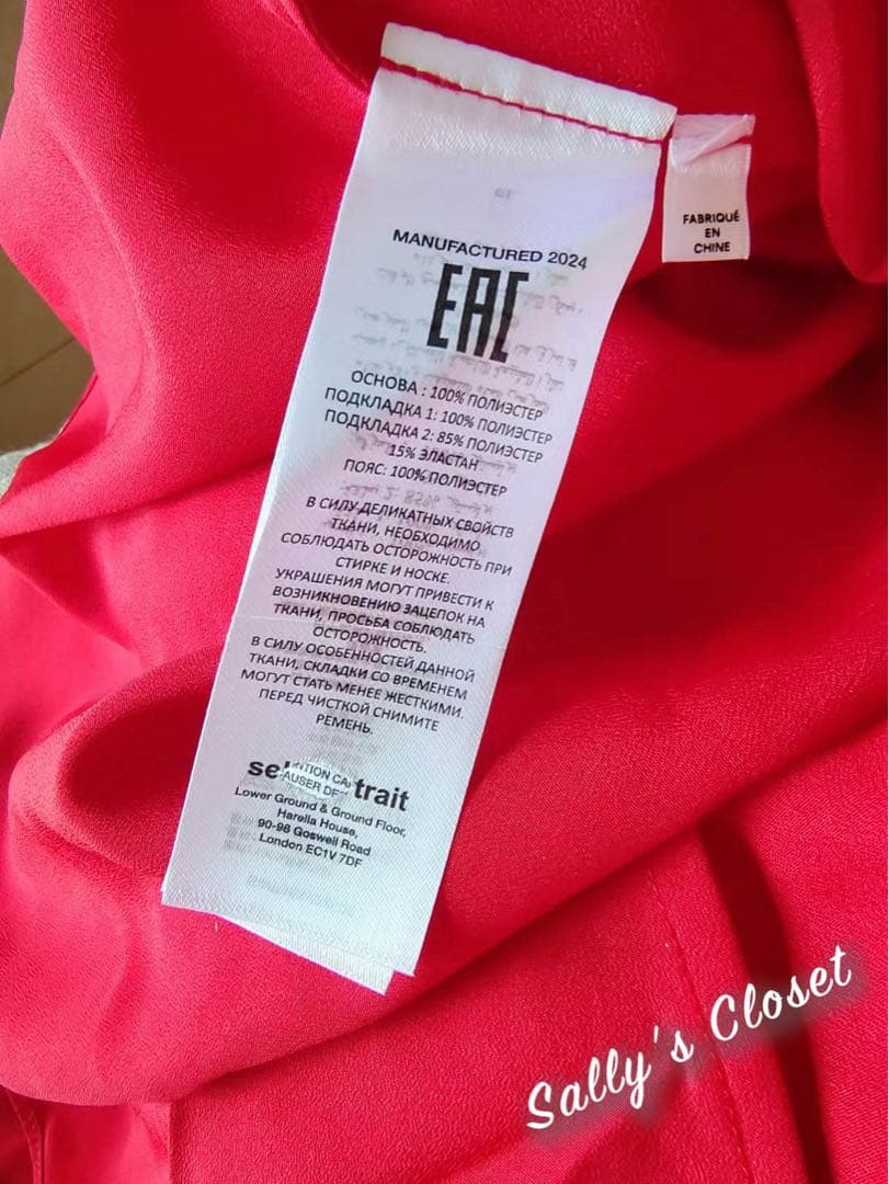 SelfPortrait 赤ミニワンピース