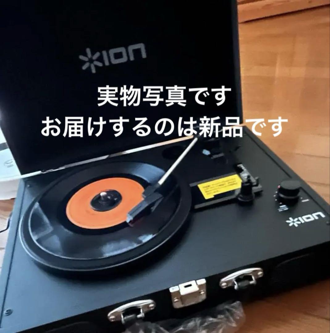 黒