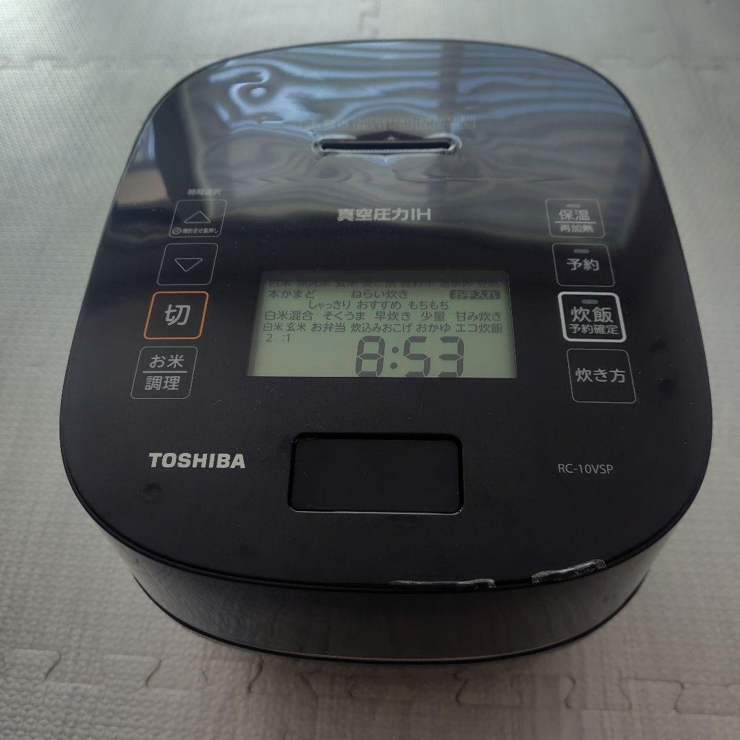 キキ【中古（送料込）】TOSHIBA 圧力炊飯器RC-10VSP 5.5合