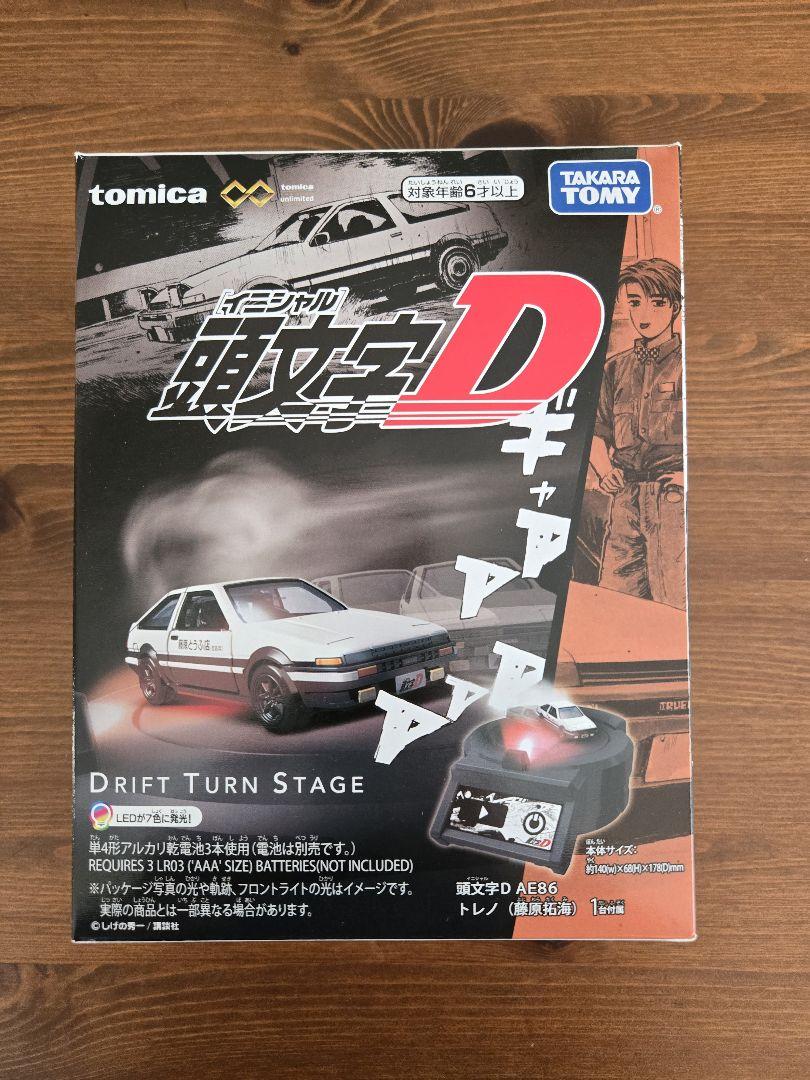 京商64コレクション 27 スバル レヴォーグ ブルー オンライン