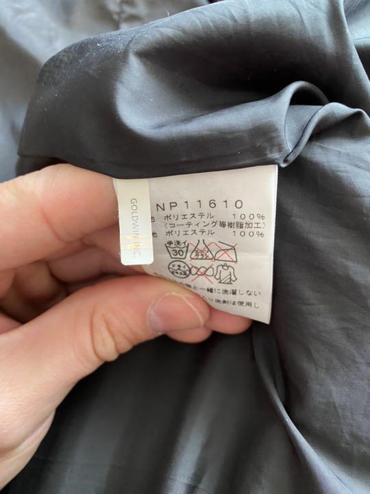 在庫あ特価 NORTH アコンカグア ネイビー 1DJYe-m67200945838 ノースフェイス マウンテンライトジャケット 好評在庫あ